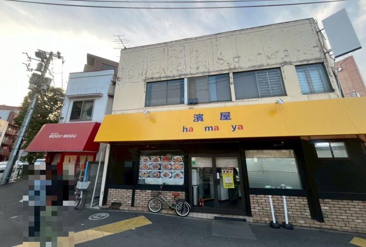 【中野区】野方駅徒歩6分／通行料のある路面店／定食屋居抜き物件／目立つ看板設置可／一棟貸／設備充実／16坪